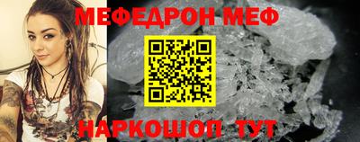 метадон Новозыбков
