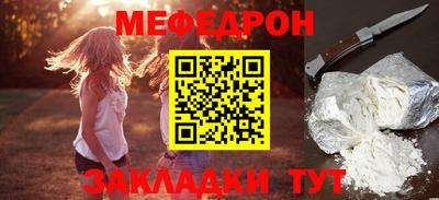 ГАЛЛЮЦИНОГЕННЫЕ ГРИБЫ Новодвинск
