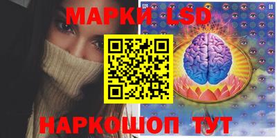 метадон Новозыбков