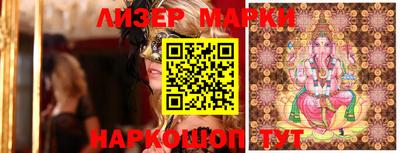метадон Новозыбков