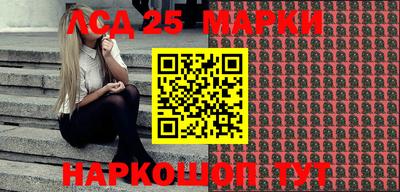 метадон Новозыбков