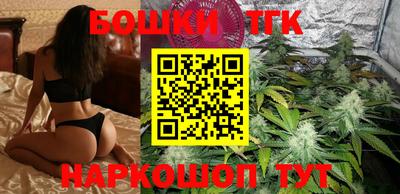 метадон Новозыбков