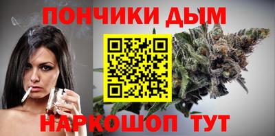 ГАЛЛЮЦИНОГЕННЫЕ ГРИБЫ Новодвинск