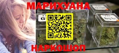 ГАЛЛЮЦИНОГЕННЫЕ ГРИБЫ Новодвинск