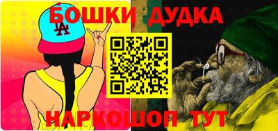 ГАЛЛЮЦИНОГЕННЫЕ ГРИБЫ Новодвинск