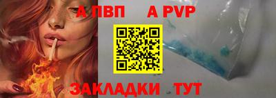 метадон Новозыбков