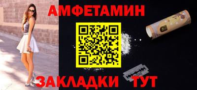 ГАЛЛЮЦИНОГЕННЫЕ ГРИБЫ Новодвинск