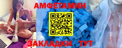 ГАЛЛЮЦИНОГЕННЫЕ ГРИБЫ Новодвинск