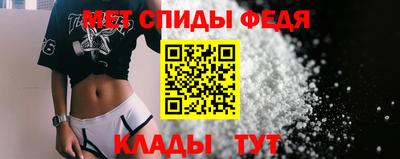 ГАЛЛЮЦИНОГЕННЫЕ ГРИБЫ Новодвинск