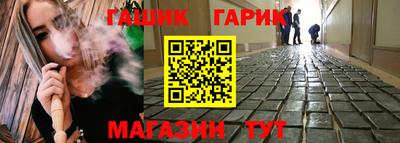 ГАЛЛЮЦИНОГЕННЫЕ ГРИБЫ Новодвинск