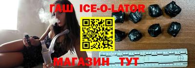 ГАЛЛЮЦИНОГЕННЫЕ ГРИБЫ Новодвинск