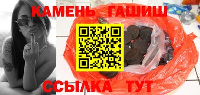 ГАЛЛЮЦИНОГЕННЫЕ ГРИБЫ Новодвинск