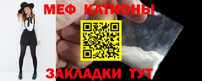 ГАЛЛЮЦИНОГЕННЫЕ ГРИБЫ Новодвинск