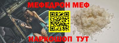метадон Новозыбков